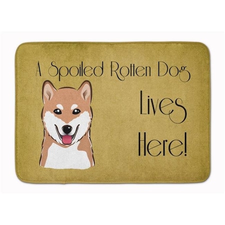 Carolines Treasures Carolines Treasures BB1473RUG Shiba Inu Spoiled Dog Lives Here Machine Washable Memory Foam Mat BB1473RUG